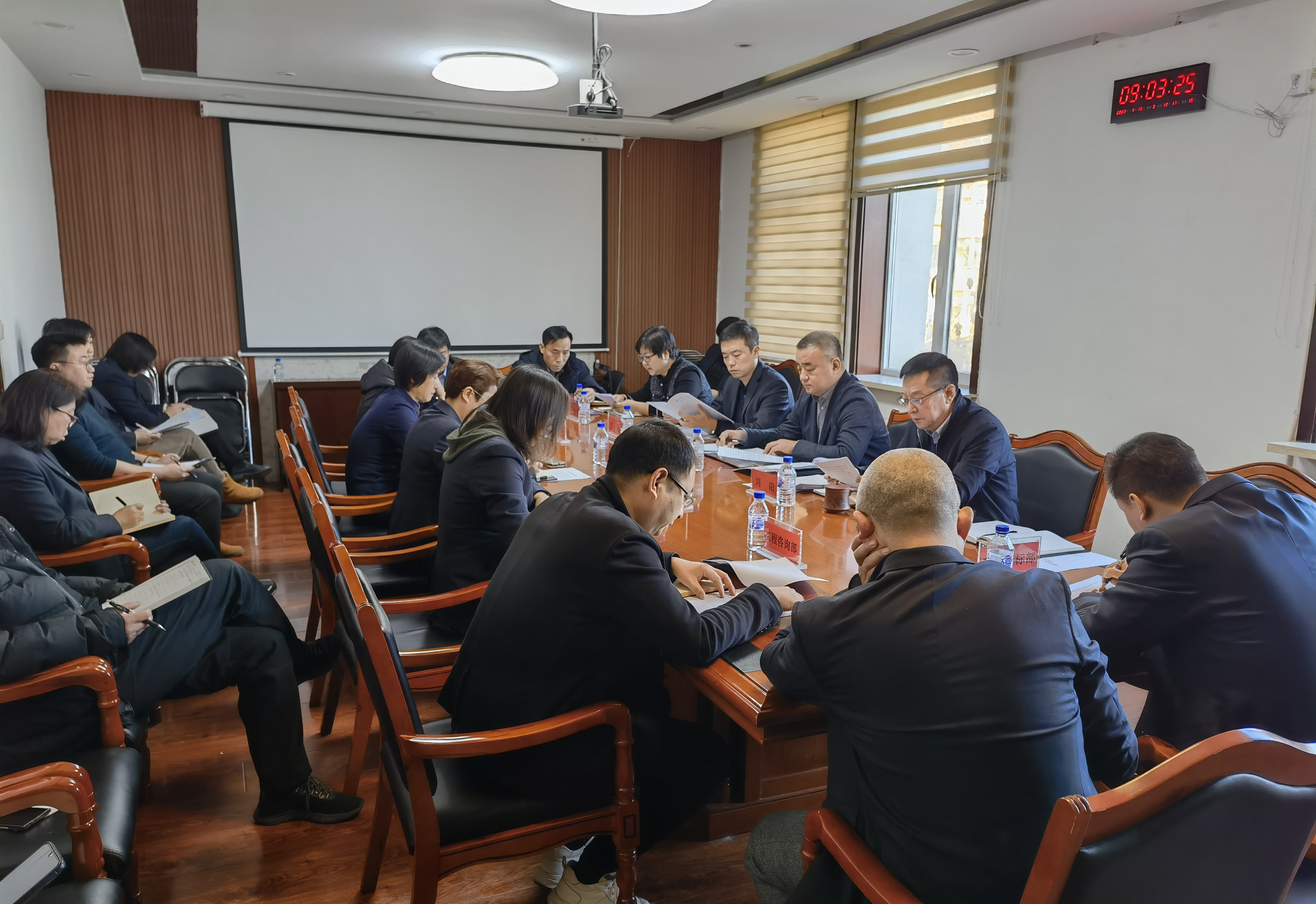 亚美体育中国（中国）集团官网