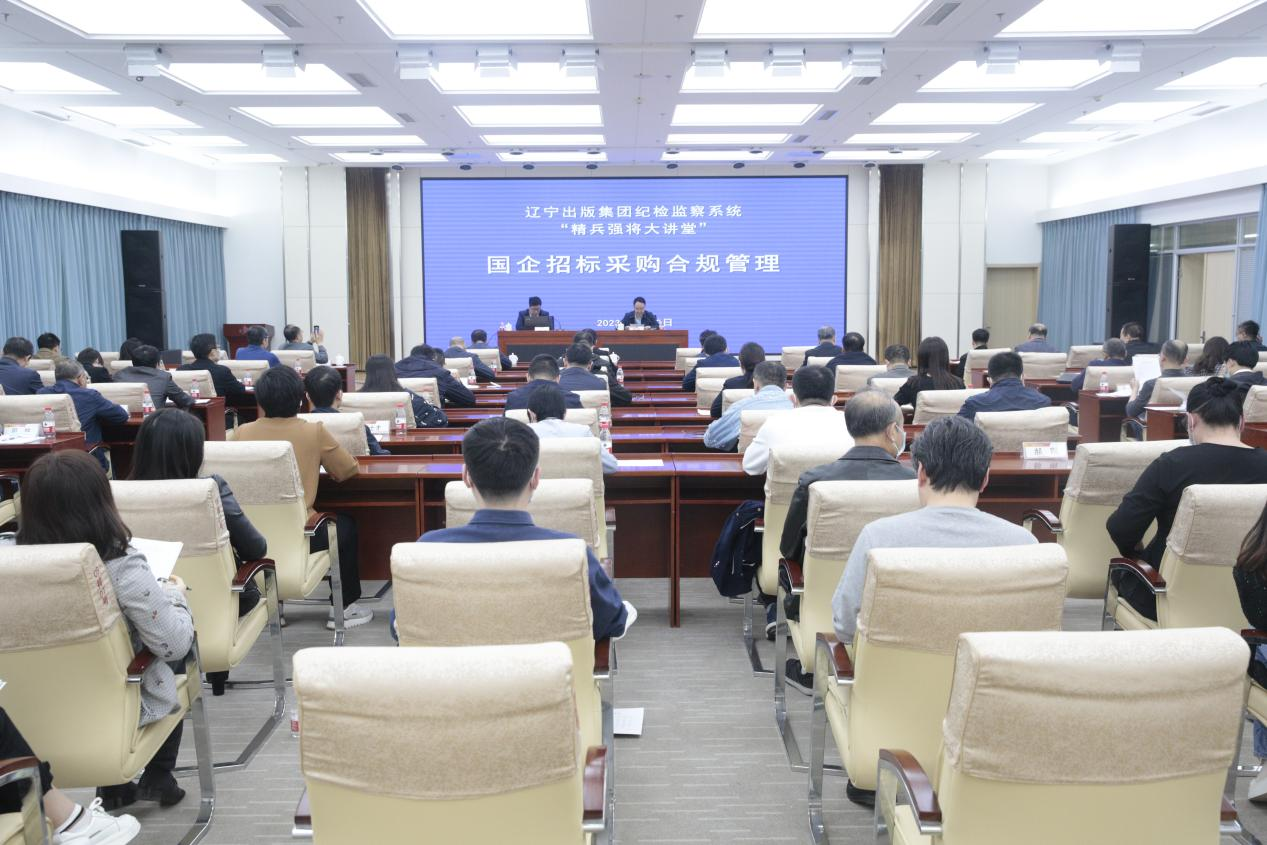 亚美体育中国（中国）集团官网