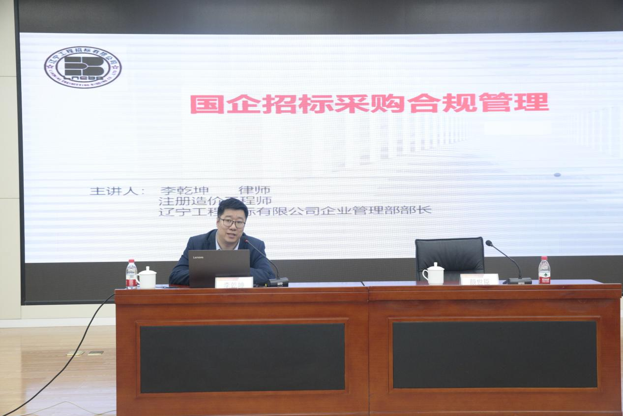 亚美体育中国（中国）集团官网